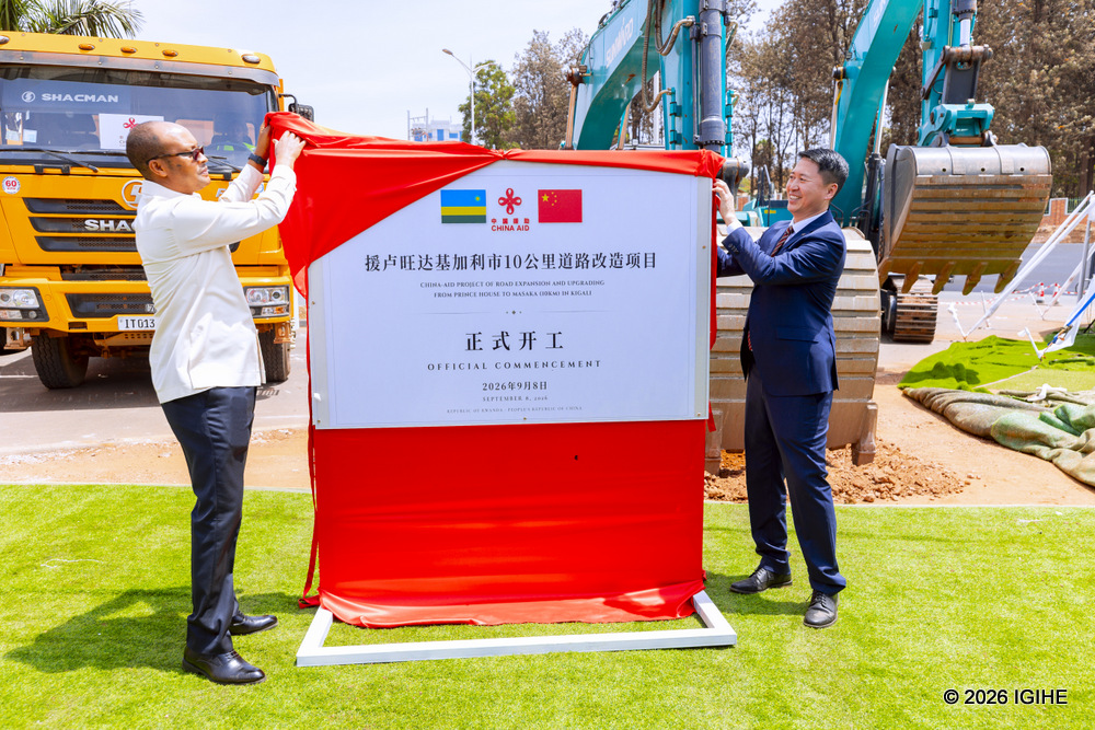 China, Rwanda launch road expansion, upgrade project in Kigali