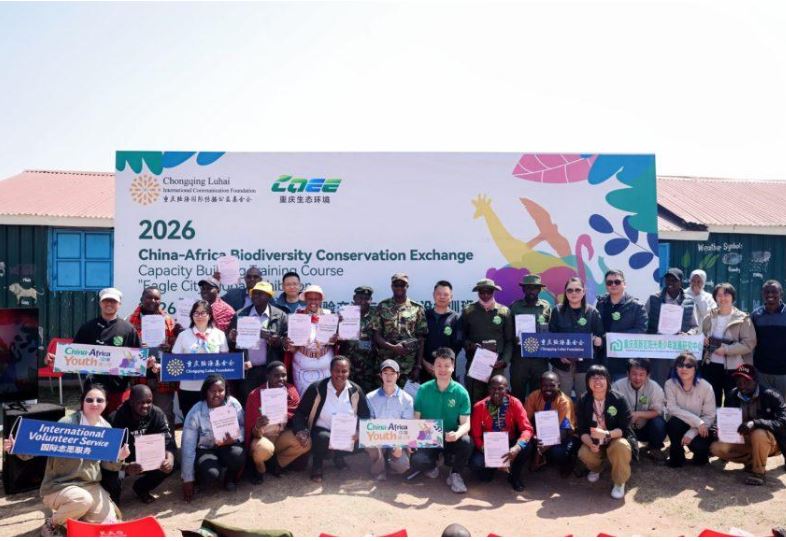 Kenya, China conservationists explore tech use to protect biodiversity