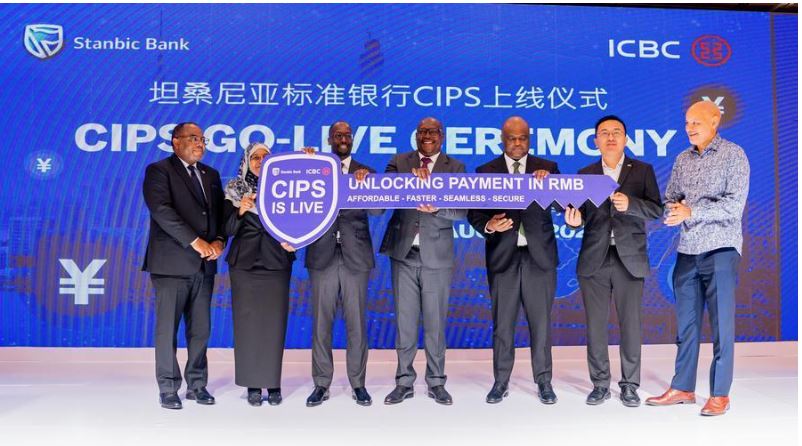 RMB use expands in Africa amid growing financial connectivity and trade