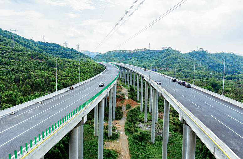 China -Africa trade gets a new financial highway