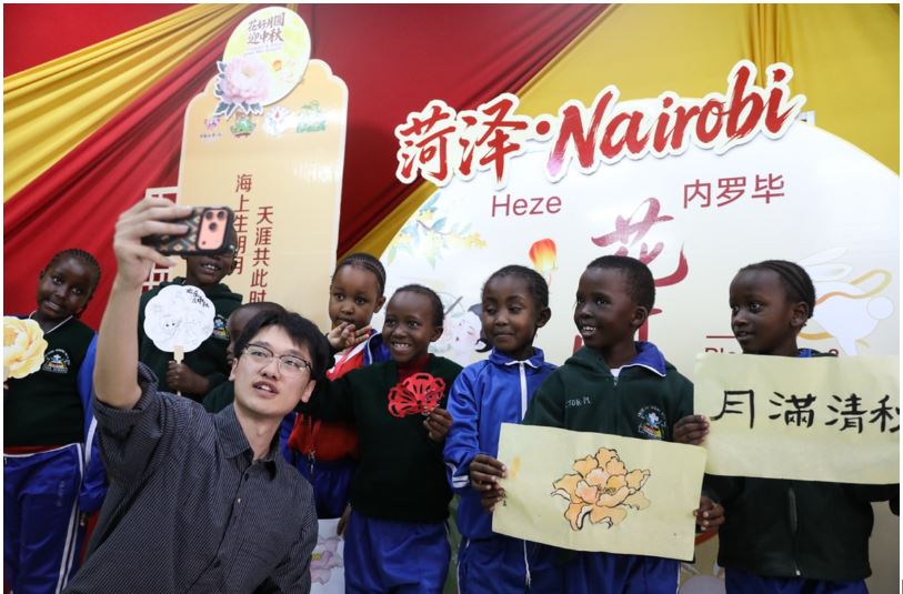 Kenyan students experience Chinese Mid-Autumn traditions