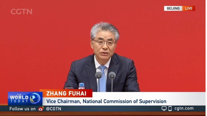 CPC outlines four areas of focus in anti-corruption drive