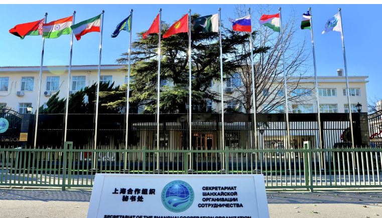 Exploring 25 Years of the Shanghai Cooperation Organization