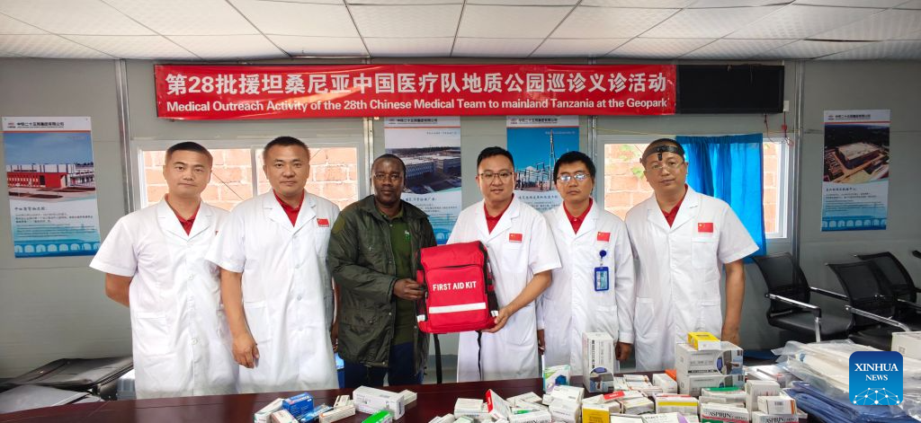 Chinese medical team provides free healthcare for Ngorongoro conservation staff in Tanzania