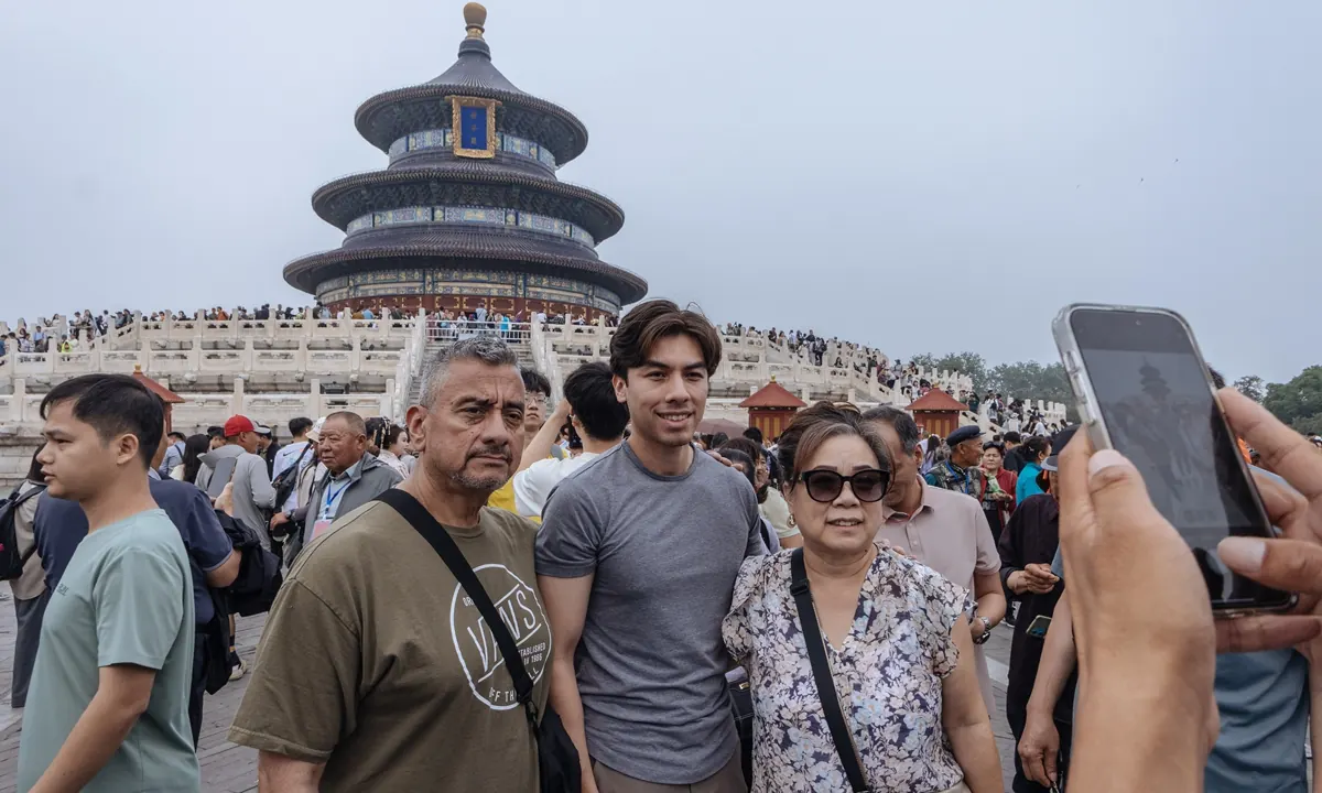 Beijing named UNESCO-UIA World Capital of Architecture 2029 for its rich heritage and sustainable vision