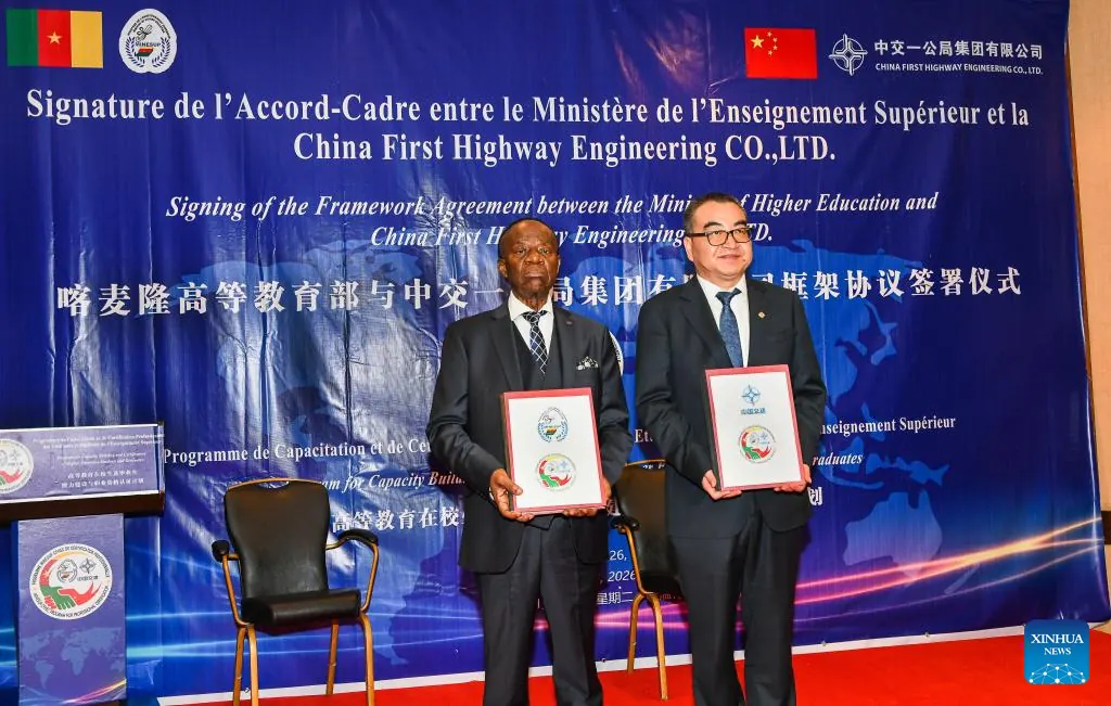 Cameroon signs agreement with Chinese constructor to enhance professionalism in university