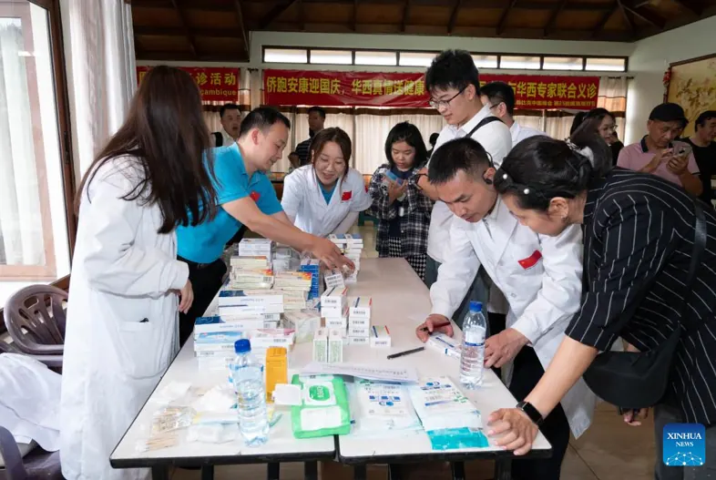 Chinese medical team in Mozambique provides free consultation