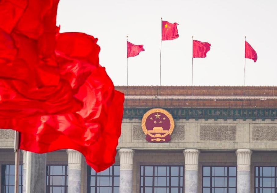 Why the CPC puts people's well-being at the heart of self-governance