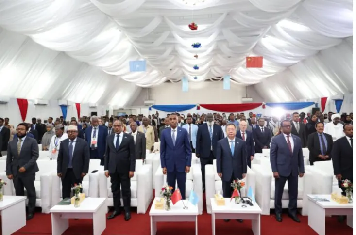 Somalia marks 65th anniversary of diplomatic relations with China
