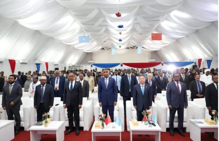 Somalia marks 65th anniversary of diplomatic relations with China
