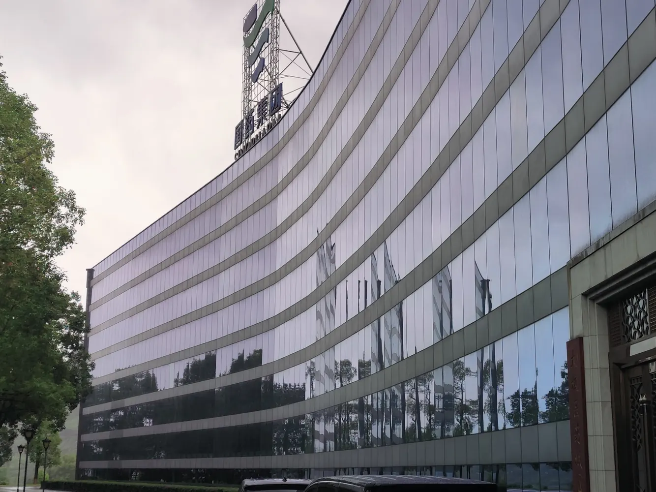 Taiji Pharma: A Pillar of China’s Health and Economy