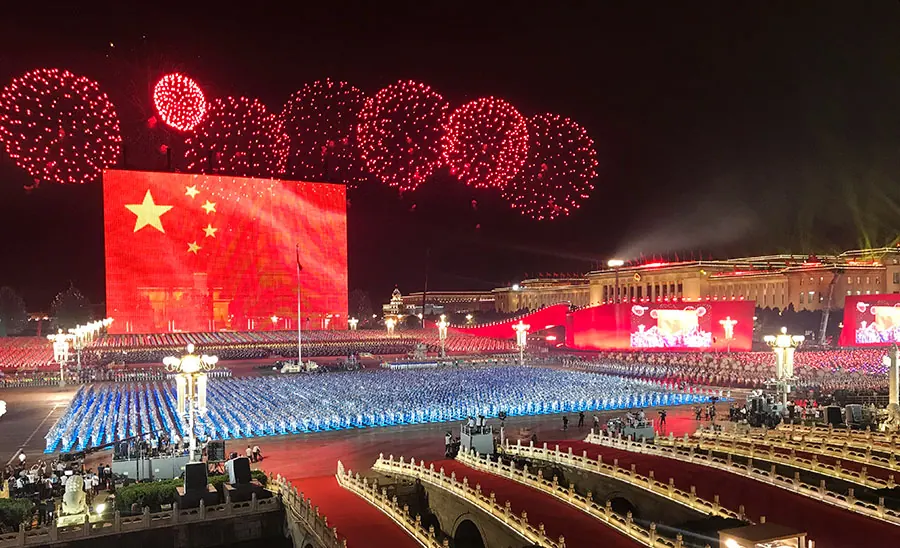 Unity as the Foundation of China’s Rejuvenation