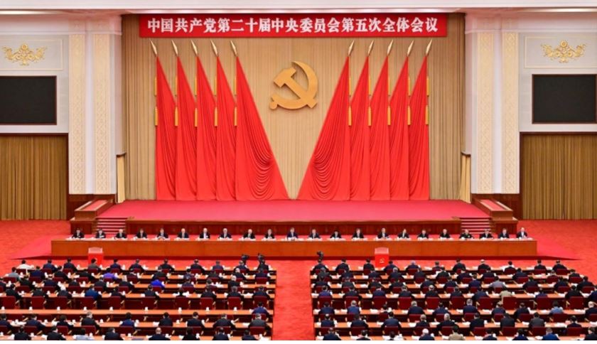 CPC plenum concludes, adopting resolution on persevering with full, rigorous Party self-governance