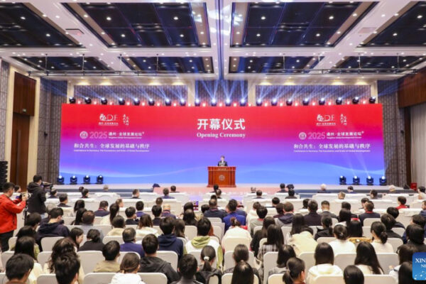 Global forum explores greatest common denominator for people-centered, shared development