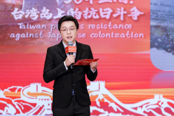 Chinese mainland and Taiwan youth must strive towards Peaceful Reunification